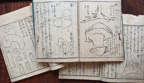 Japanese woodblock printed - japanese,