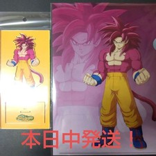 Dragon Ball GT S. Saiyan 4 set supporto acrilico e file trasparenti eBay Giappone