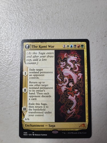 The kami war extended - 1x, nm