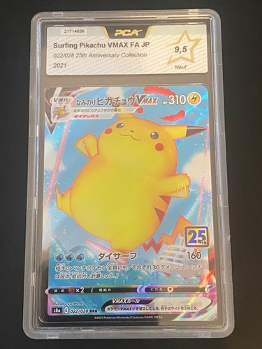 Japanese pokemon pikachu - pokemon,