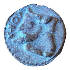Copia di moneta in bronzo