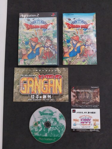 Dragon quest viii sony - viii,