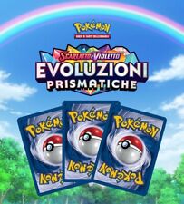 🦊🏳️‍🌈 Set Carte