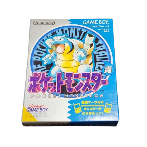 Pokemon versione blu game - pokemon,