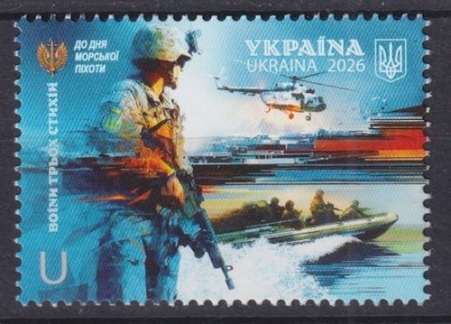 Ucraina 2026 giornata del - ucraina,