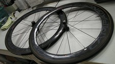Set due ruote Campagnolo Bora