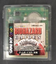 Resident Evil GAIDEN Boy Color