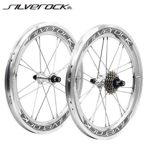 Set ruote bicicletta - , 16