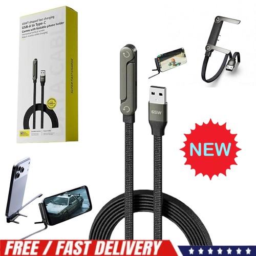 Invisible holder - 2-in-1,
