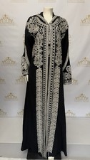 Abito donna modesto Eid Abaya
