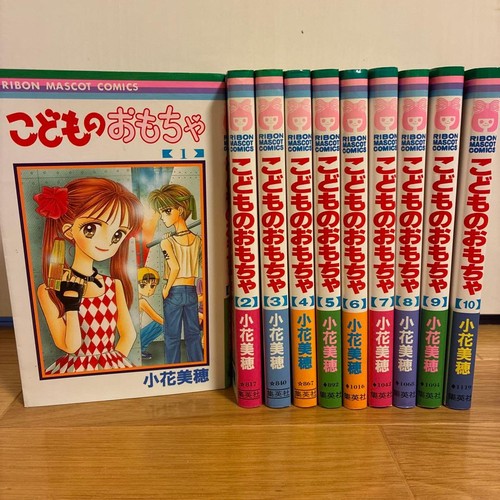 Used kodomo omocha - kodomo, no