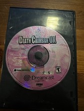 Death Crimson OX (Sega