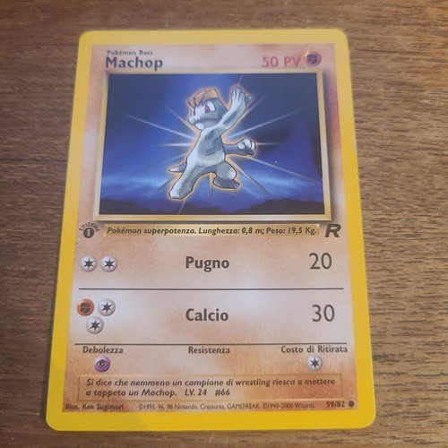 Machop prima edizione 82 - machop,