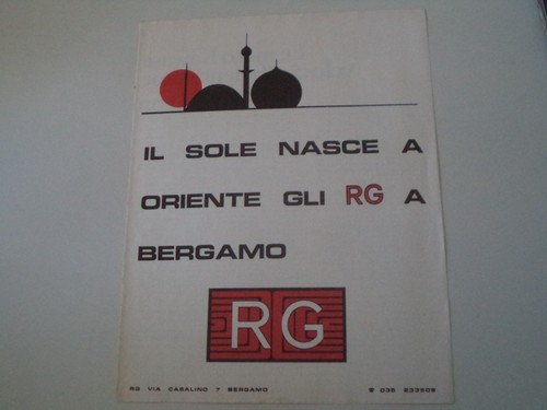 Advertising pubblicità 1977 - pubblicità,