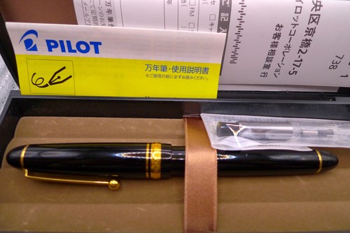Pilot custom 742 - (a393),