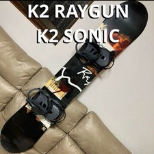 K2 RAYGUN 156 × K2 SONIC M