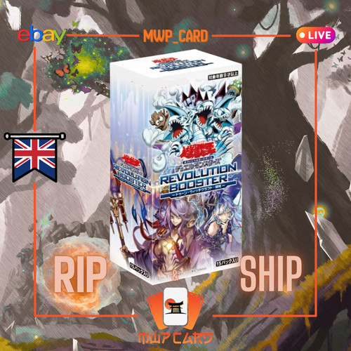 Revolution booster - [yu-gi-oh!],