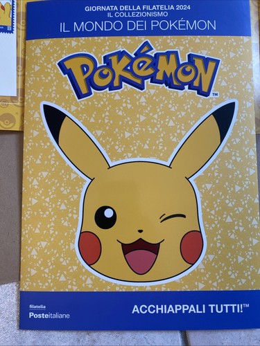 Pokemon raro versione - pokemon, kanto