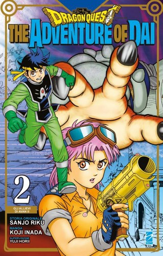 Dragon quest the adventures - quest,