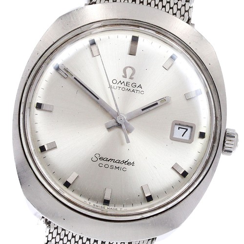 Orologio uomo automatico - orologio, omega