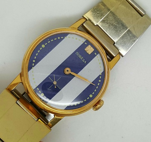 Orologio russo pobeda - russo, vintage