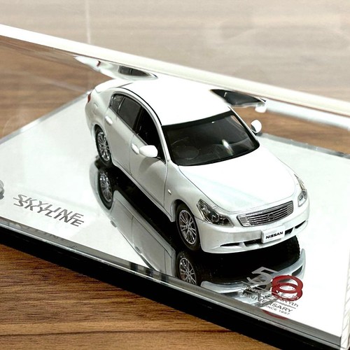 Nissan skyline - nissan,