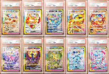 PSA 10 Terastal Festival Eevee Evoluzioni SAR Set Completo SEQ Pokemon Giapponese