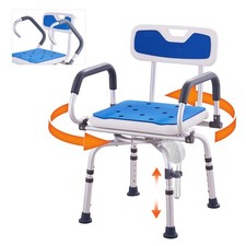 Sedia Doccia Girevole 360 per