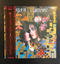 SIOUXSIE AND THE BANSHEES A Kiss In The Dreamhouse 1982 LP JAPAN OBI The Cure