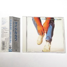 MICHAEL RUFF ONCE IN A