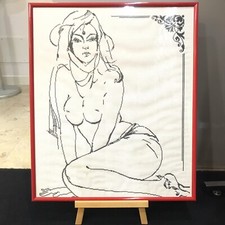 Quadro Zhasmin Ricamato Punto Croce Figura Nuda di Donna Fatto a Mano