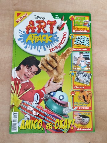 2005 disney art - 10,