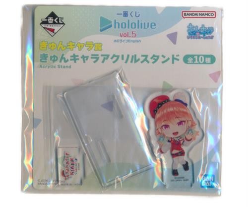 Hololive english vol kuji - hololive,
