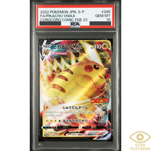 Psa pikachu promo - psa, 265/s-p