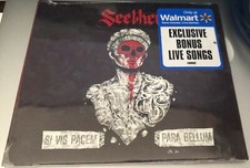 SEETHER SI VIS PACEM PARA