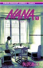 Nana 1 Japanese Manga - Nuovo - New