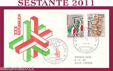 ITALIA FDC VENETIA 414 1976 TRENTENNALE DELLA REPUBBLICA ANNULLO ROMA G702