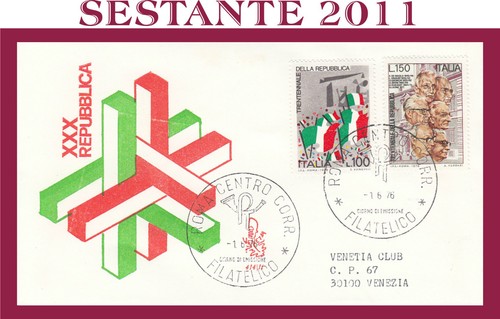 Italia fdc venetia - venetia, 1976
