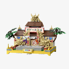 Pantasy 87003 Tenkaichi