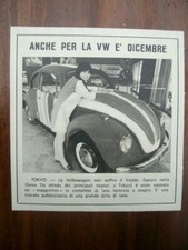 VW Volkswagen Maggiolino, Maggiolino Maggiolino, Tokyo, Maglia, Illustrazione, 1969