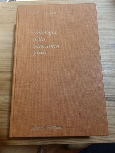 Antologia della letteratura - della,
