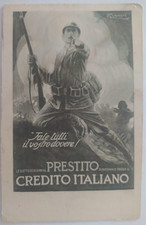 SOTTOSCRIVETE AL PRESTITO - GUERRA MONDIALE - WW2 PROPAGANDA - CARTOLINA