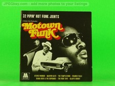 VARIOUS ARTISTS MOTOWN FUNK