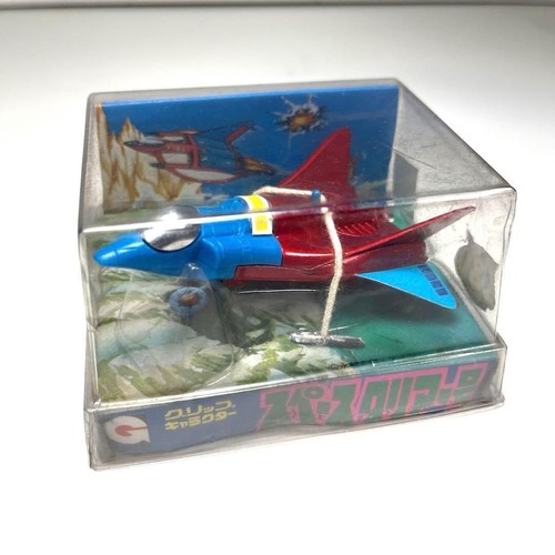 Eidai space clear ufo - space, robot