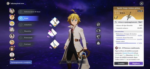 Account seven deadly sins - account,