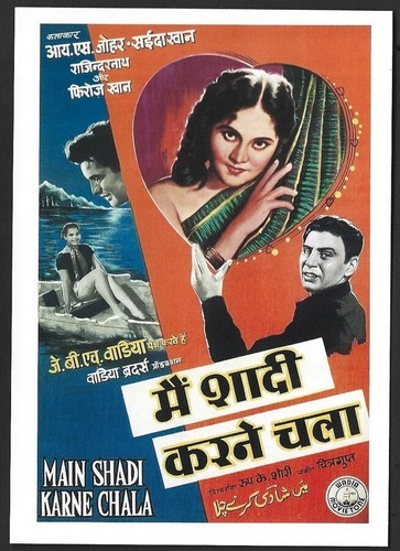 Bollywood wadia movietone - bollywood, pc