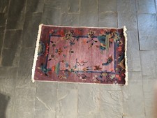 tappeto cinese antico 