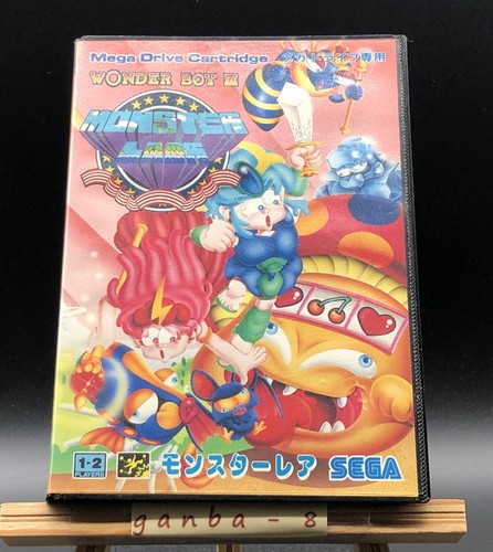 Wonder boy iii - wonder, iii: