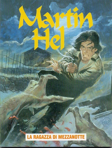 Martin hel anno - martin,
