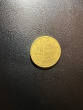 Raro Errore Moneta da 50 Cent AENTA 2002 (F in stella) Grecia 